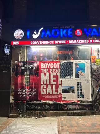 La 'Met Gala de los Bezos' promete una noche de arte, moda y polémica en Nueva York