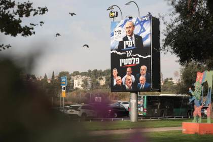 La precampaña electoral israelí, marcada por las redes, llamadas y polémicos vídeos de IA