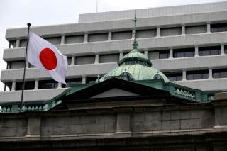 El Banco de Japón se reúne en medio de las expectativas de que suba los tipos al 1,25 %