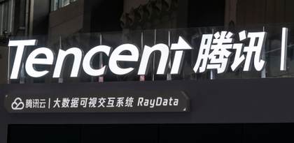 Tencent vende bonos por 4.665 millones de dólares, su mayor emisión desde 2020 ante la IA