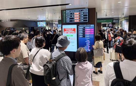 Al menos cinco heridos por el terremoto de magnitud 6,9 que sacudió el norte de Japón