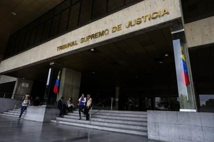 ONG venezolana pide un proceso transparente para designar a los nuevos magistrados del Supremo
