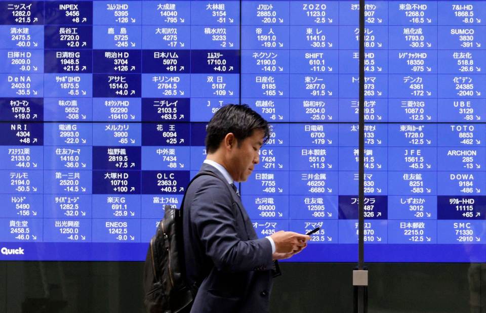 El Nikkei cae un 3,55 % lastrado por el desplome de las tecnológicas en Wall Street