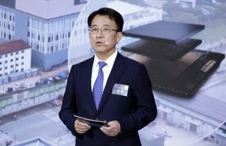 Samsung y SK hynix invertirán 103.100 millones de dólares en chips en Corea del Sur