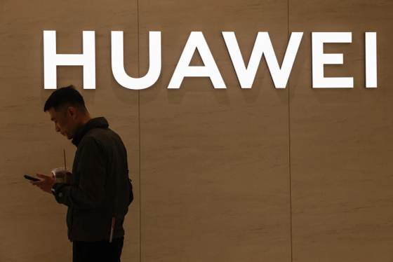 La china Huawei se fija como objetivo competir con Nvidia en la infraestructura para la IA
