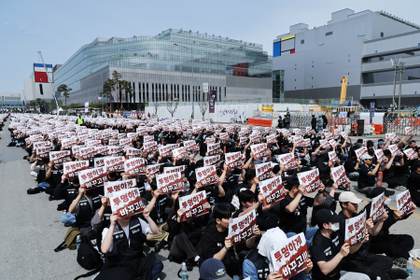 El sindicato de Samsung mantiene la huelga en Corea del Sur pese a los intentos de diálogo