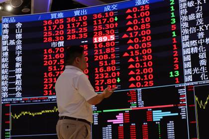 Subidas del 5 % en algunas bolsas de Asia tras el anuncio del acuerdo entre EE. UU. e Irán