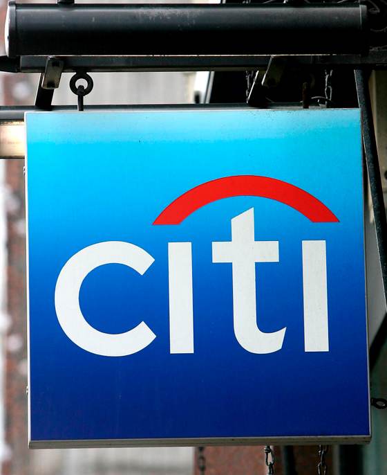 Citi cierra venta del 22,6 % de Banamex y avanza en su desinversión de México