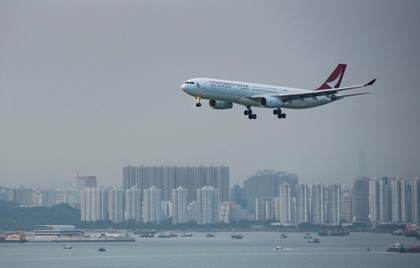 Se encarecen los vuelos para el 1 de mayo en China al aumentar recargos por combustible