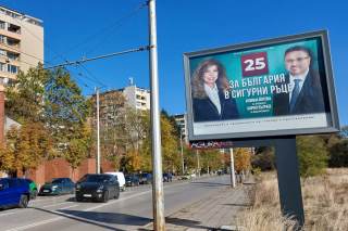 Bulgaria celebra mañana elecciones presidenciales marcadas por la guerra en Ucrania