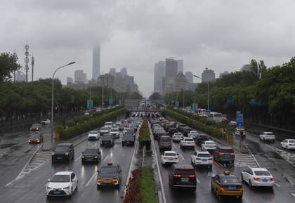 Las exportaciones chinas suben un 9,8 % interanual en abril y las importaciones, un 20,6 %