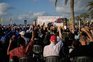 Cientos de simpatizantes de Hizbulá rechazan en el sur del Líbano el acuerdo marco con Israel