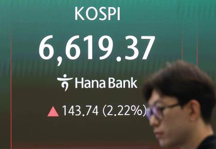 Taiwán y Corea del Sur ascienden en el ránking bursátil mundial por el 'boom' de la IA