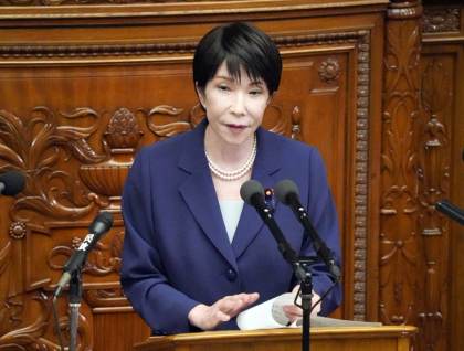 El desafío de reactivar la economía de Japón marca el primer año de Takaichi, y su futuro