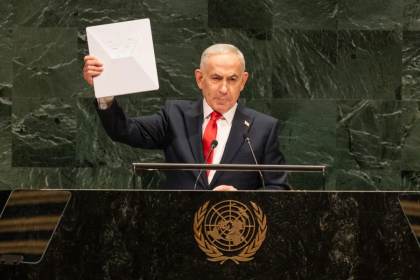 Del "aniquilar" de Trump a "la mentira del siglo": las frases de la Asamblea General ONU