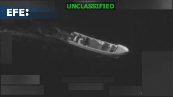 EE.UU. mata a cinco hombres en ataques a dos lanchas en el Pacífico