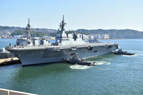 Japón y EE. UU. inician unas maniobras conjuntas con un récord de 57.000 militares
