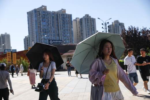 El PIB de China cumple pronósticos al frenar al 0,9 % intertrimestral entre abril y junio