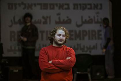 La minoría israelí que se opone a la guerra en Irán denuncia amenazas y estigmatización