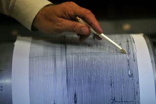Un terremoto de magnitud 4,4 sacude la provincia de Nápoles sin causar graves daños