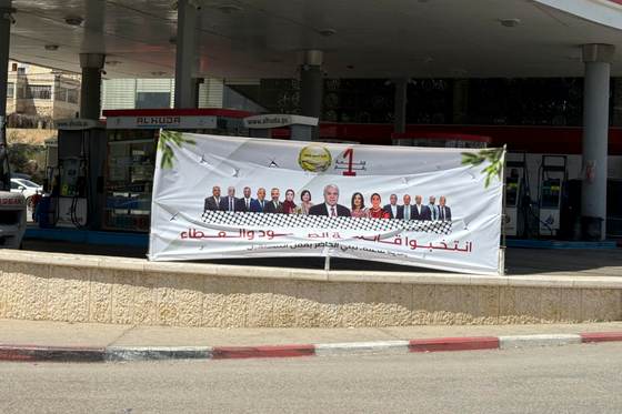 Un millón de palestinos votan a sus alcaldes entre el miedo a los colonos y la incertidumbre bélica