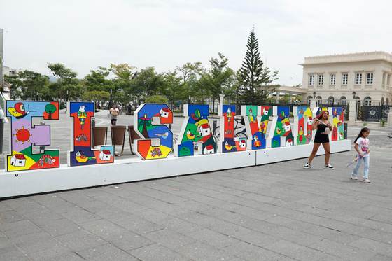 La llegada de turistas a El Salvador crece un 35 % en los primeros cuatro meses de 2026