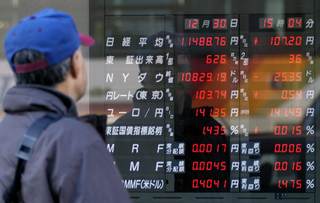 El rendimiento del bono japonés a diez años sube al 2,81 % por primera vez desde 1997