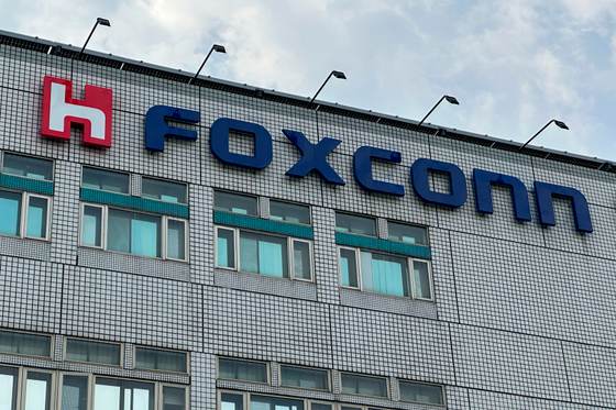 Foxconn gana en el primer trimestre 1.583 millones, un 19 % más, por la demanda de IA