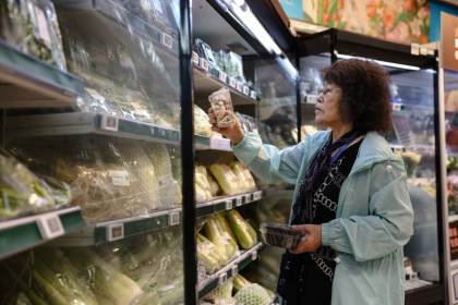 El IPC chino aumenta al 0,9 % en septiembre, por debajo de lo previsto por los analistas