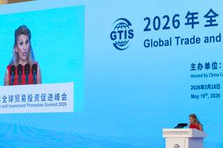 Vicepresidenta segunda de España cerrará en Shanghái su visita a China con automoción e IA