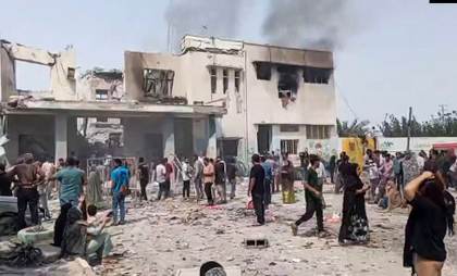 Las autoridades confirman 85 muertos en el ataque israelí a una escuela femenina en Irán