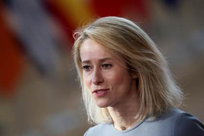 Kallas pide en la ONU una coalición global de seguridad marítima por la tensión en Ormuz