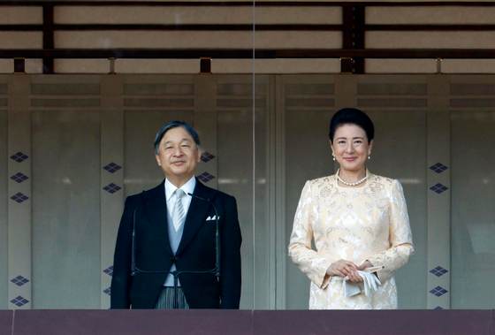 Los emperadores de Japón viajarán en junio a Países Bajos y Bélgica para promover lazos