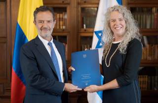 Colombia recibe cartas credenciales de embajadores de Israel, El Salvador, India y Kosovo