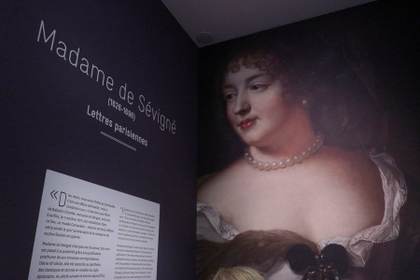 El museo Carnavalet de París rinde tributo a Sévigné, marquesa y cronista del siglo XVII
