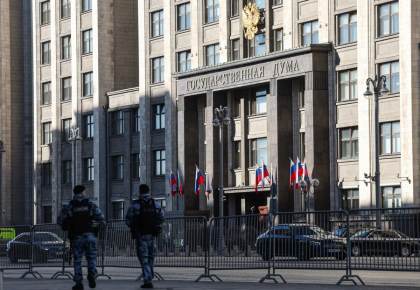 Duma rusa recibe con ovación a diputados veteranos de guerra en Ucrania en primera sesión