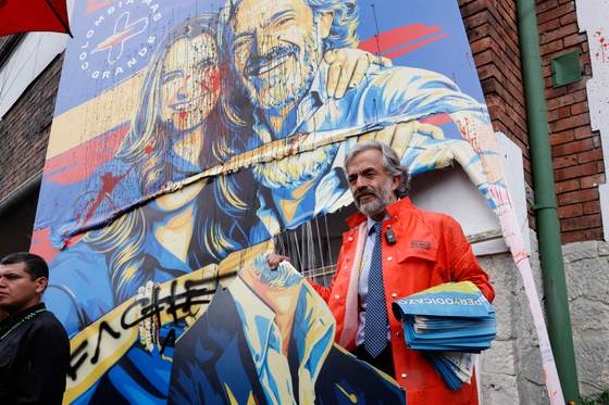 Vandalizan la sede de campaña de la candidata presidencial Paloma Valencia en Bogotá