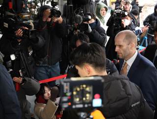 Coupang recibe una multa récord de 354 millones de euros por filtración masiva de datos