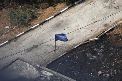 La Policía israelí allana un complejo de la UNRWA en Jerusalén por segunda vez en una semana