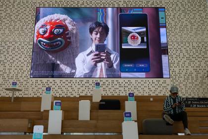 Samsung prevé beneficio operativo récord de 38.000 millones de dólares en primer trimestre