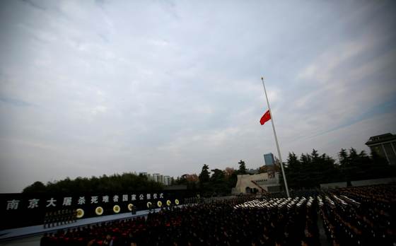 Fallece a los 101 años en China una de las últimas supervivientes de la masacre de Nanjing