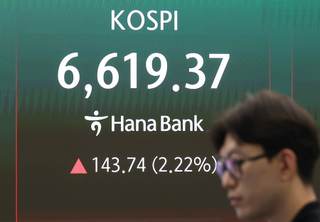 Taiwán y Corea del Sur ascienden en el ránking bursátil mundial por el 'boom' de la IA