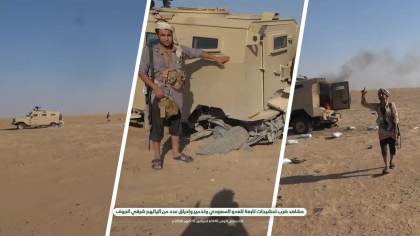 Suben a 73 los muertos en el ataque hutí contra un campo de entrenamiento en Yemen