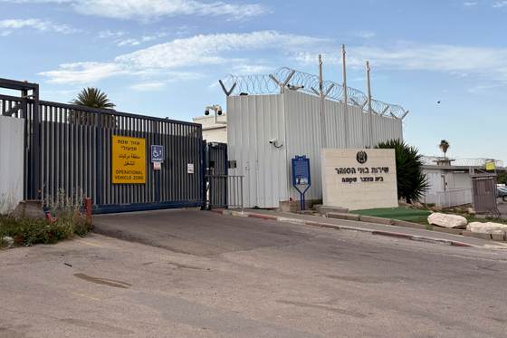 Abogados acusan a Israel de malos tratos e "interrogatorios ilegales" a los activistas