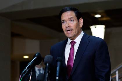 Secretario de Estado de EEUU: "los golpes más duros" para Irán "aún están por venir"