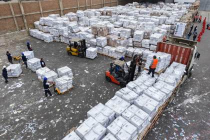 Perú inicia la destrucción de unas 430 toneladas de material electoral de últimos comicios