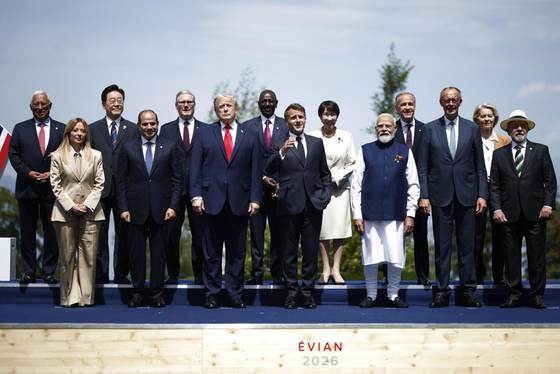 El G7 apuesta por reformar la financiación al desarrollo para impulsar la inversión privada