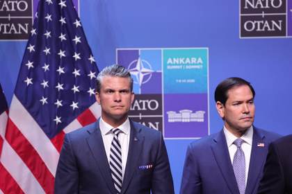 EEUU inicia proceso para sacar a Siria de la lista de países patrocinadores del terrorismo