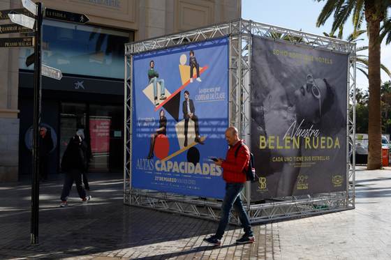 Málaga ultima su Festival de cine, con 22 largometrajes en competición