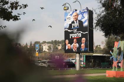 La precampaña electoral israelí, marcada por las redes, llamadas y polémicos vídeos de IA